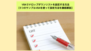 Thumbnail of post image 164